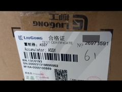 Accumulatore LIUGONG